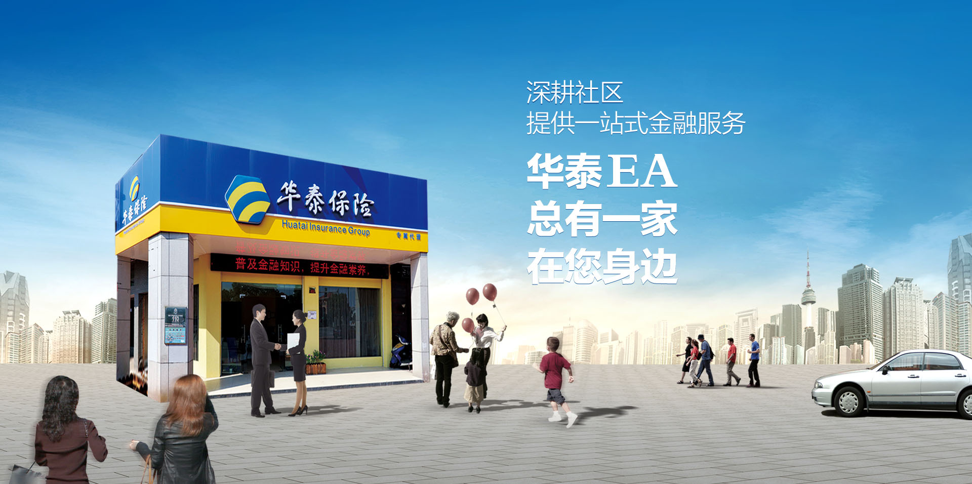 Ag亚洲集团(中国区)官方网站