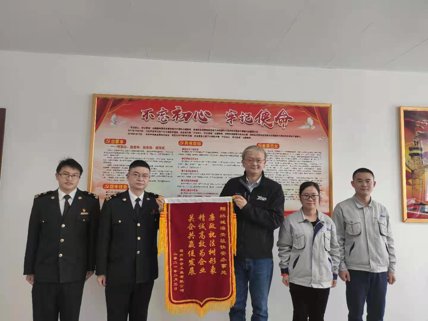 ����֮��hy590(�й�)���¹ٷ���վ