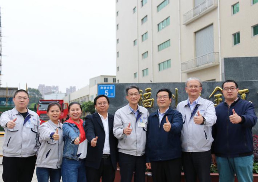 1618887553 海洋之神·hy590(中国)最新官方网站