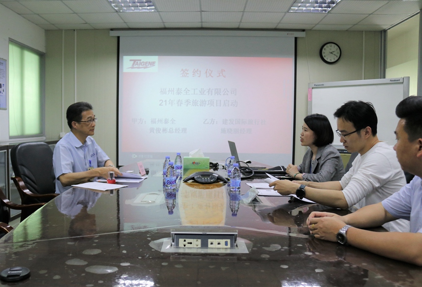 ����֮��hy590(�й�)���¹ٷ���վ