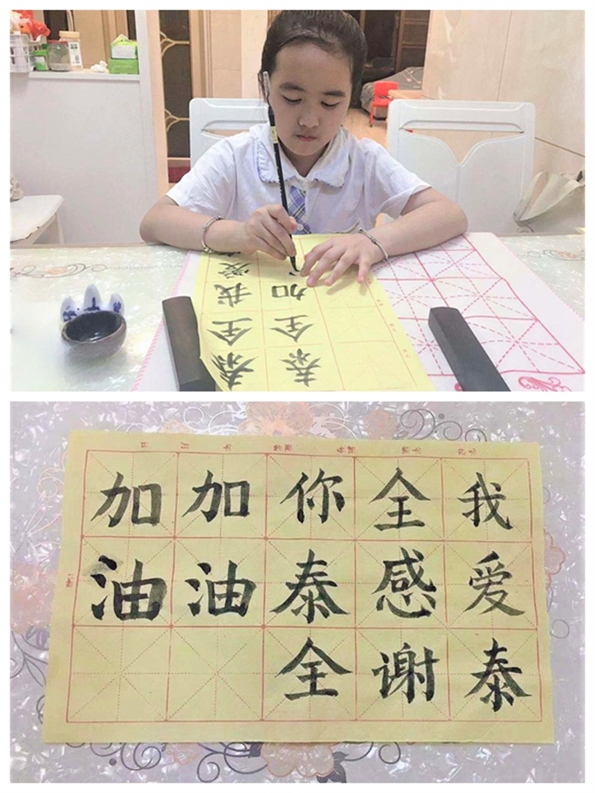 ����֮��hy590(�й�)���¹ٷ���վ