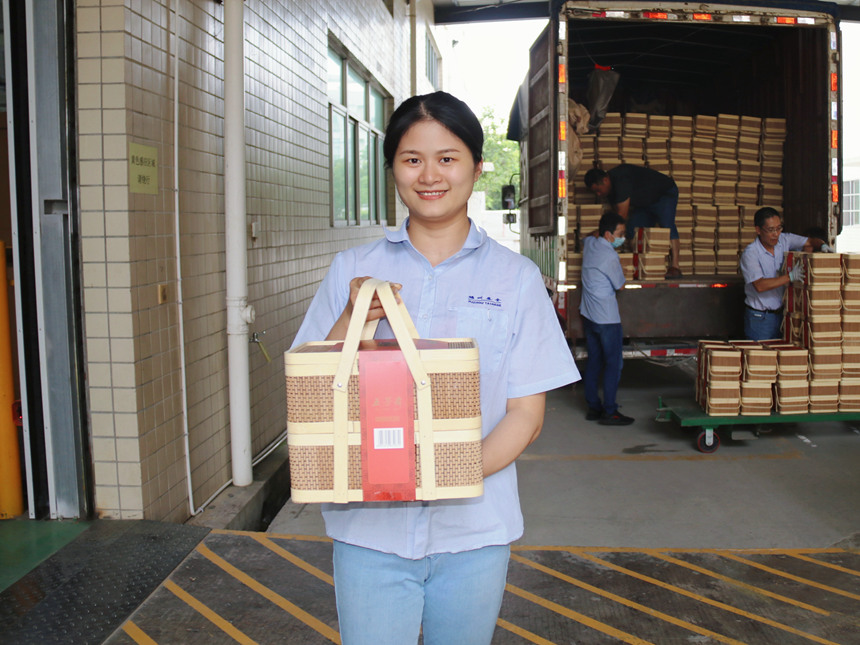 ����֮��hy590(�й�)���¹ٷ���վ