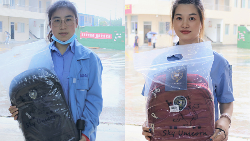 ����֮��hy590(�й�)���¹ٷ���վ