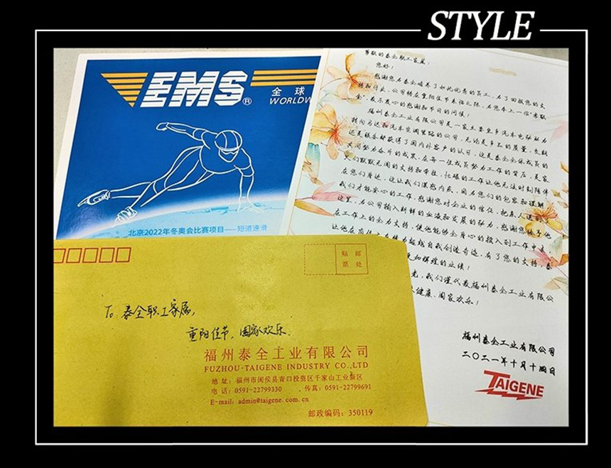 ����֮��hy590(�й�)���¹ٷ���վ