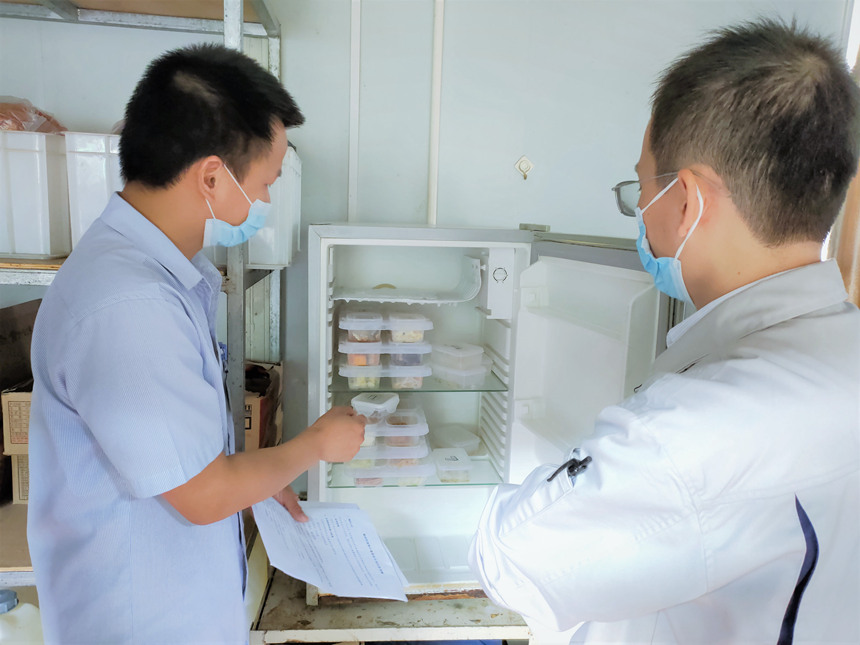 海洋之神·hy590(中国)最新官方网站