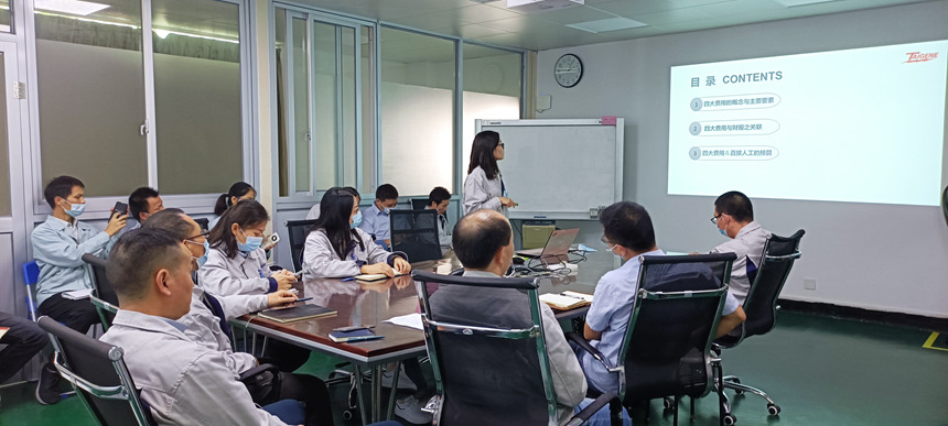 海洋之神·hy590(中国)最新官方网站