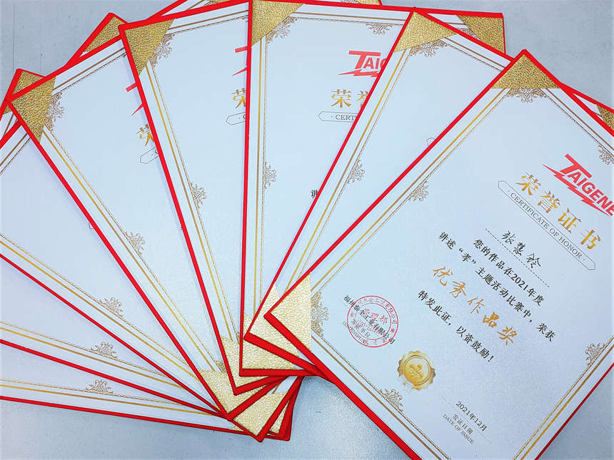 ����֮��hy590(�й�)���¹ٷ���վ