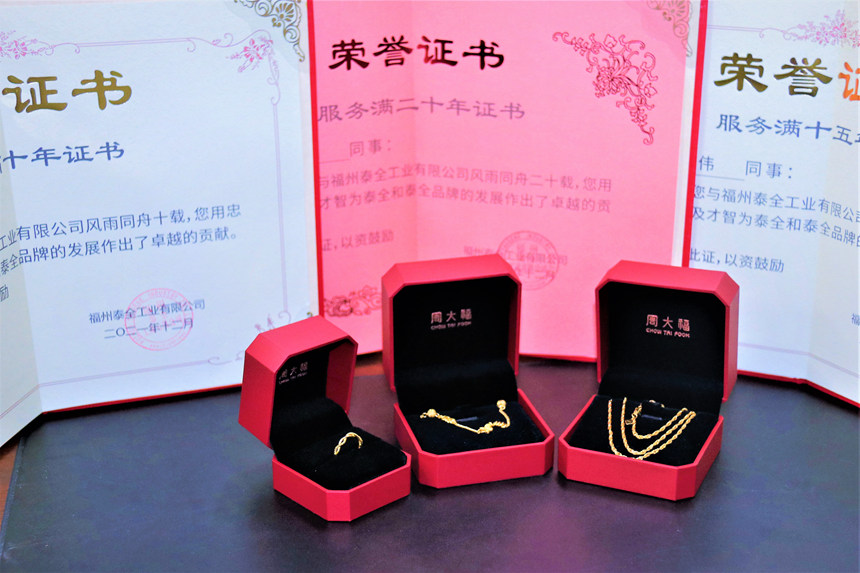 ����֮��hy590(�й�)���¹ٷ���վ