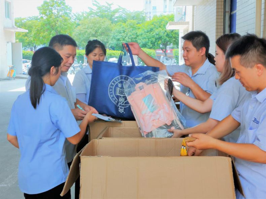 ����֮��hy590(�й�)���¹ٷ���վ