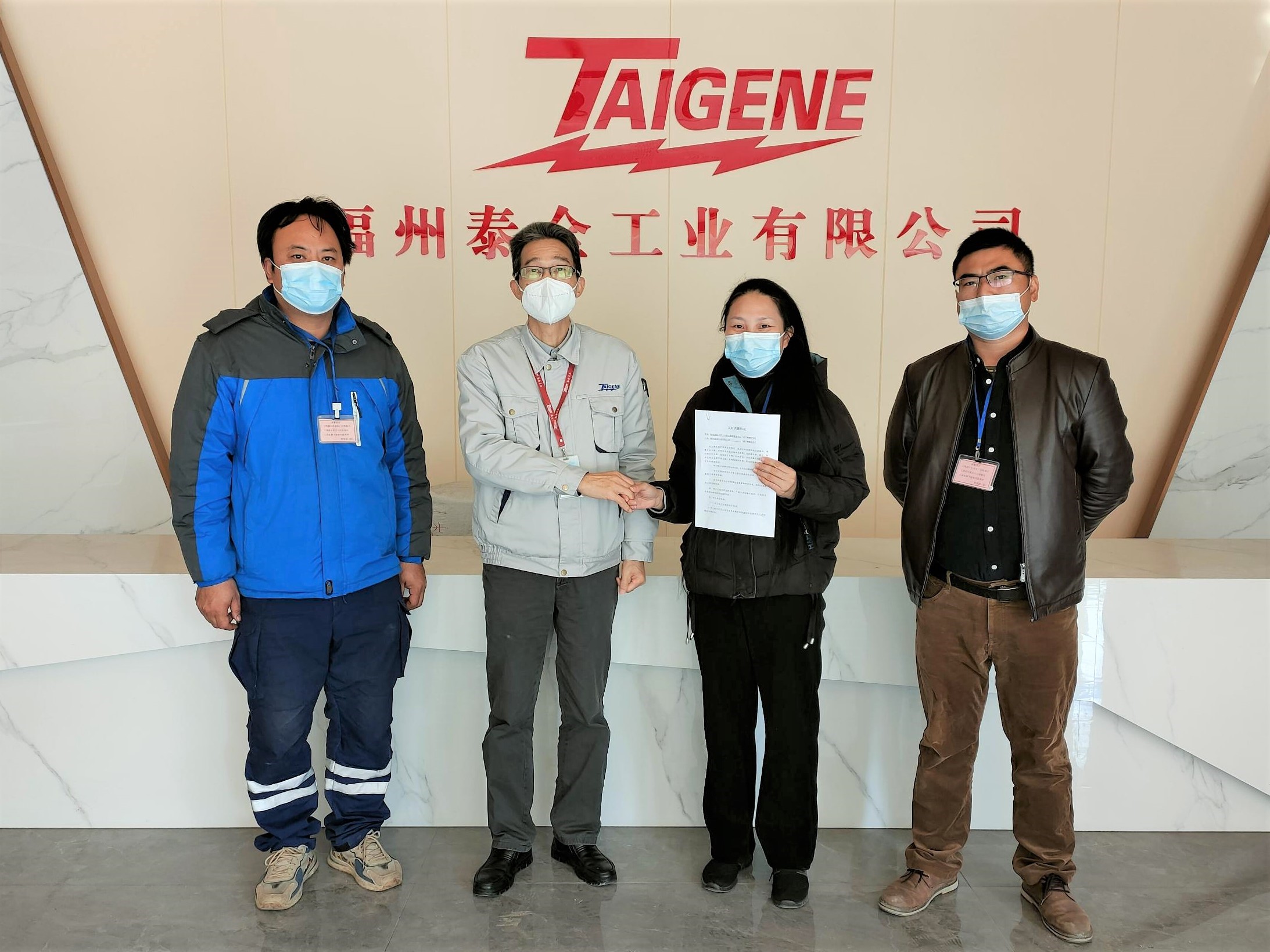 ����֮��hy590(�й�)���¹ٷ���վ