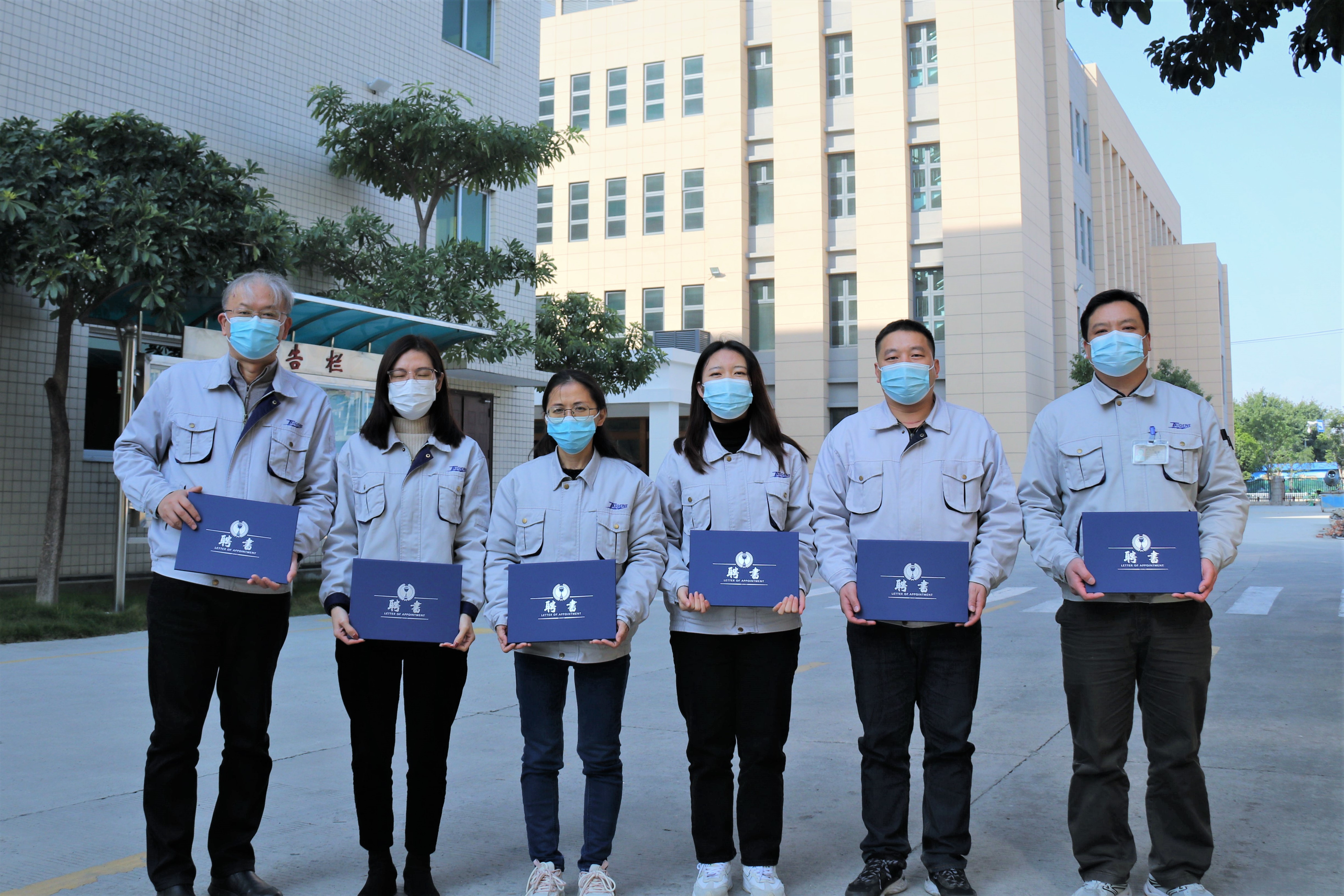 ����֮��hy590(�й�)���¹ٷ���վ