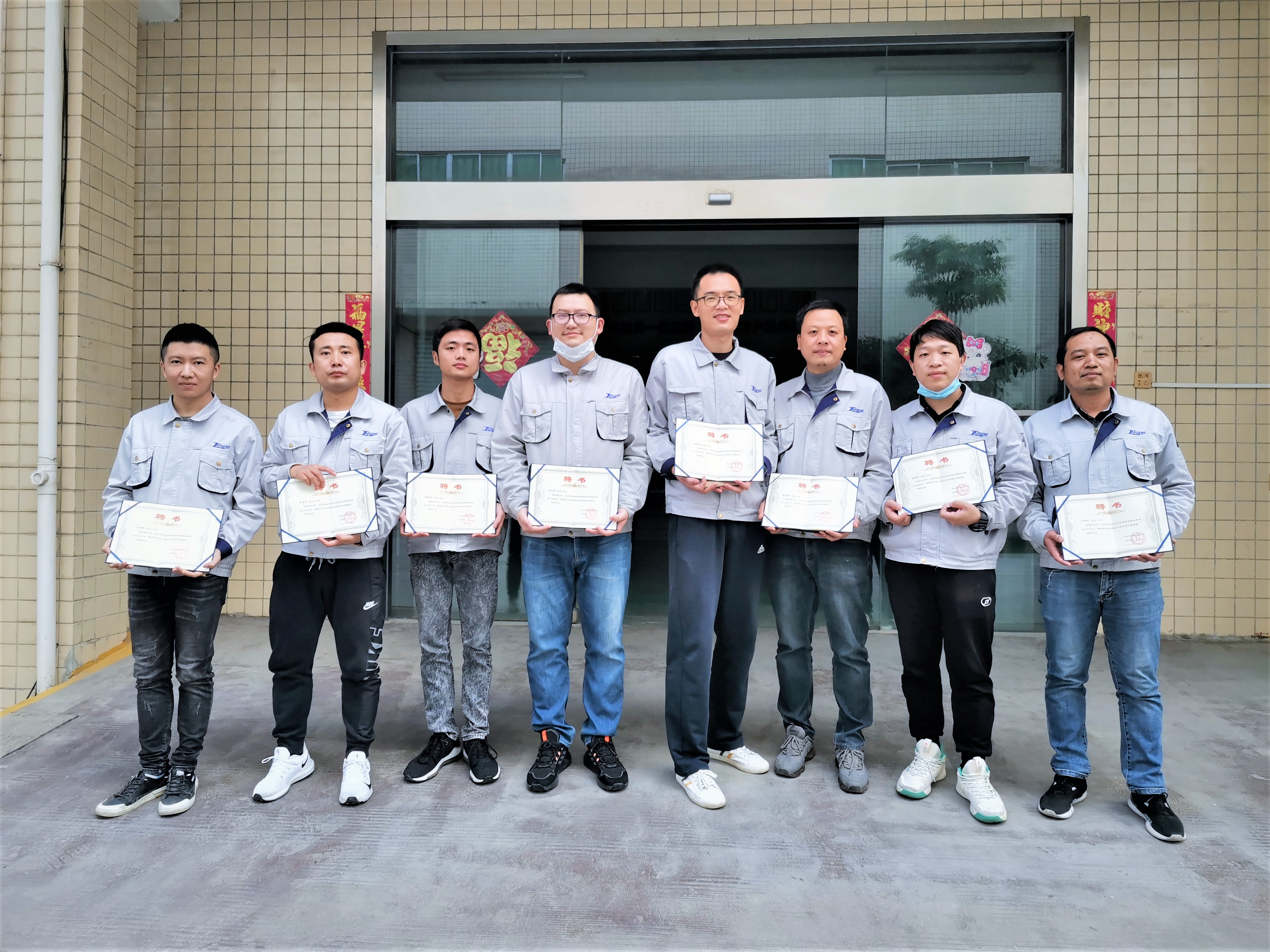 ����֮��hy590(�й�)���¹ٷ���վ