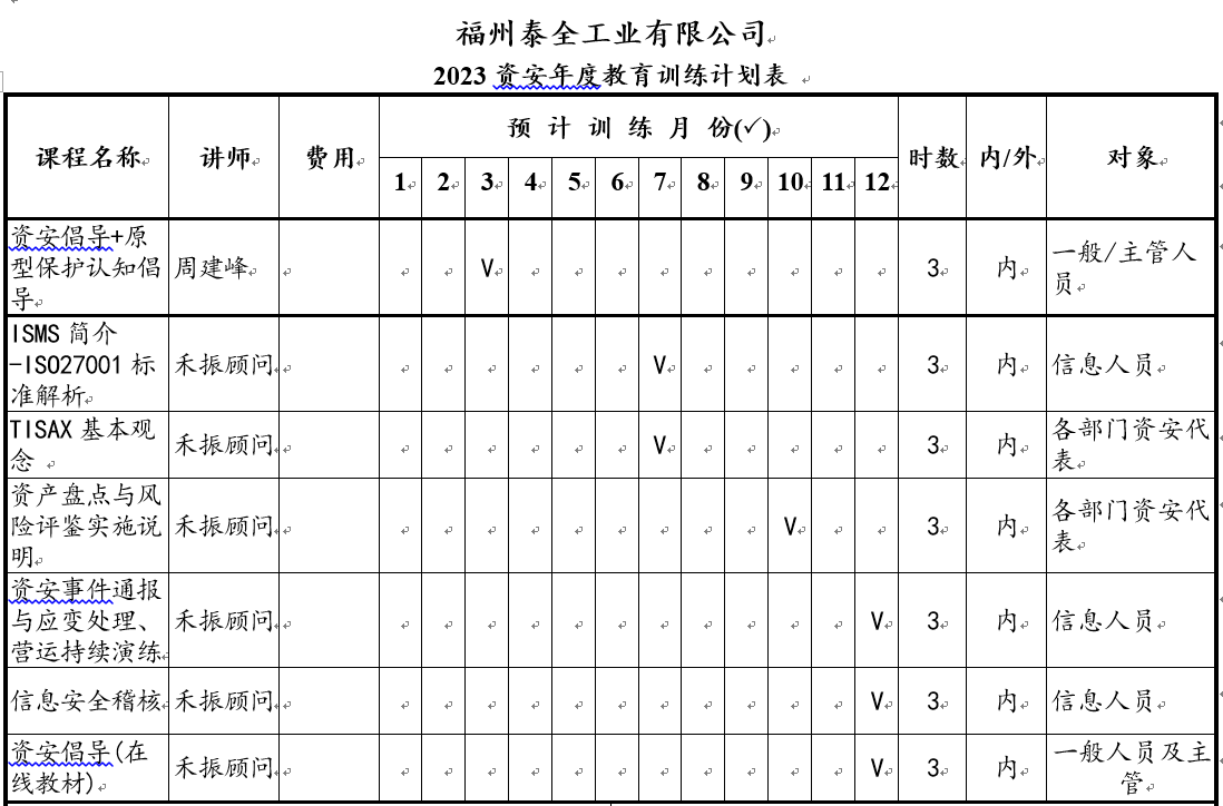 ����֮��hy590(�й�)���¹ٷ���վ