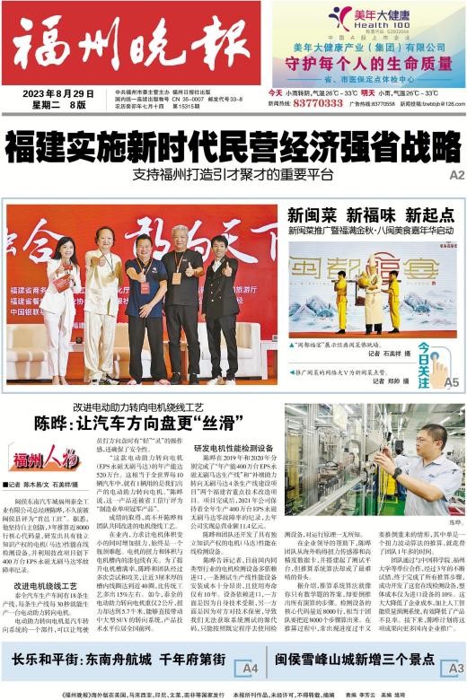 ����֮��hy590(�й�)���¹ٷ���վ