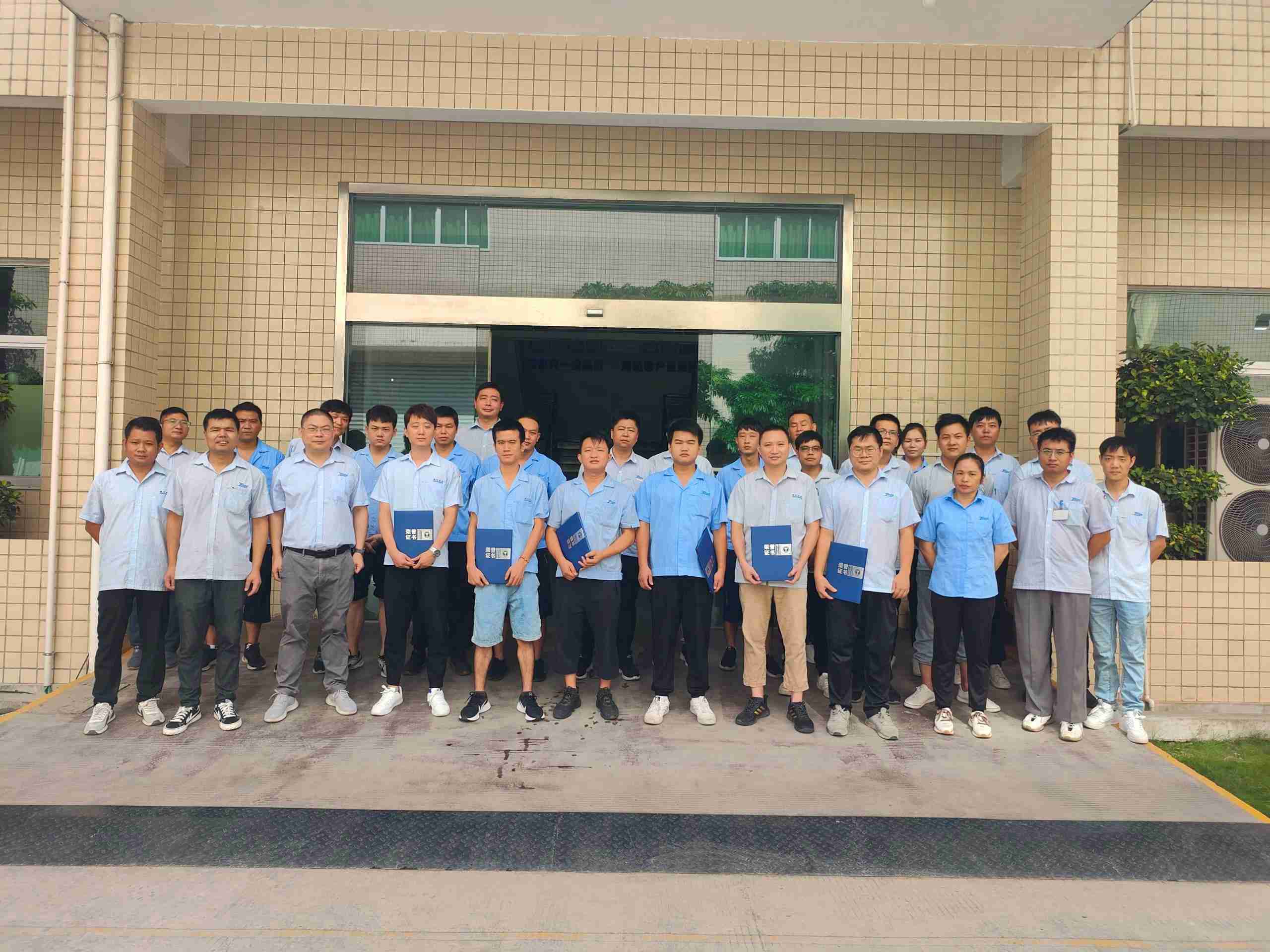 ����֮��hy590(�й�)���¹ٷ���վ