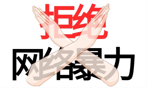 ����֮��hy590(�й�)���¹ٷ���վ