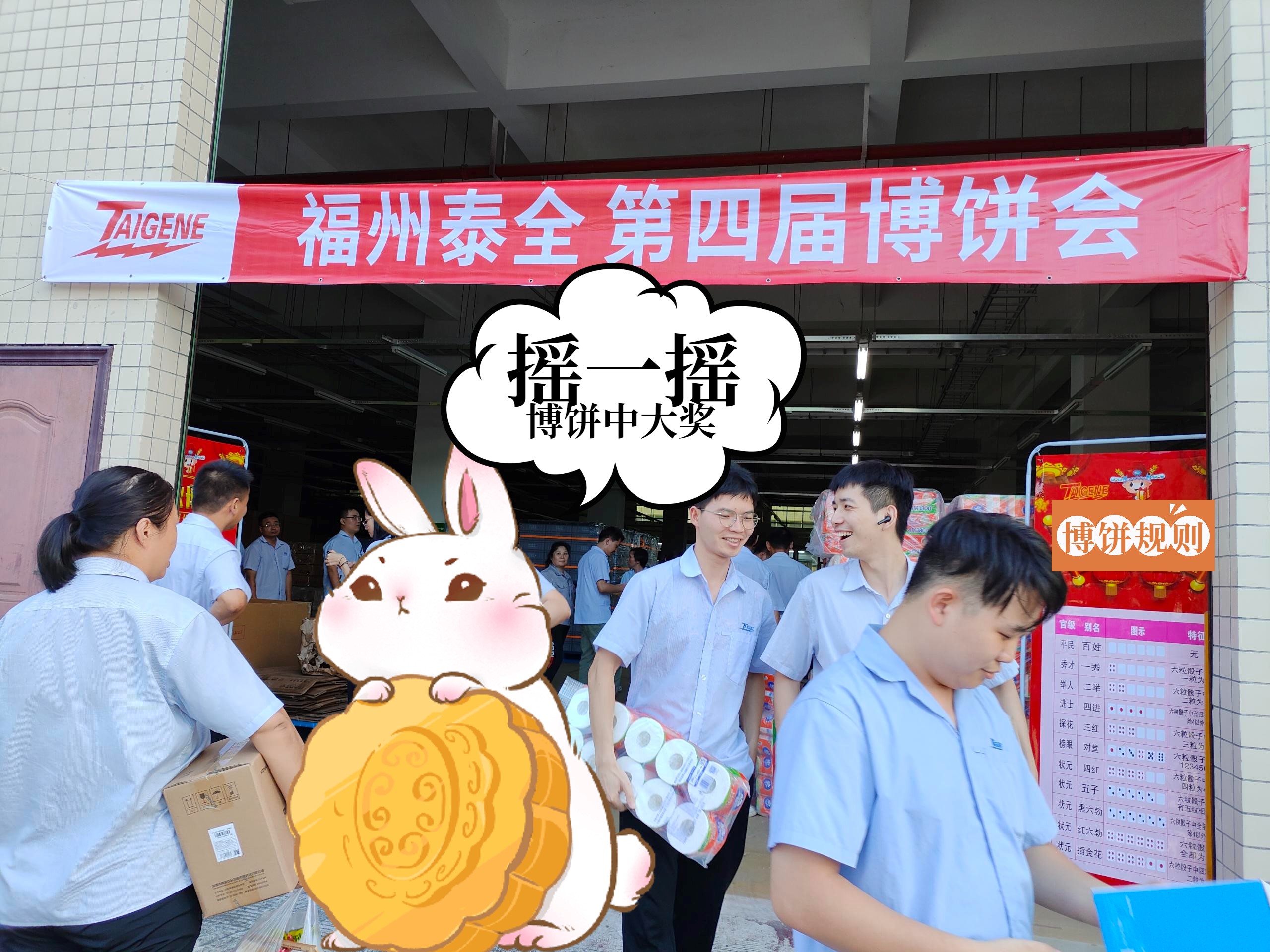 ����֮��hy590(�й�)���¹ٷ���վ