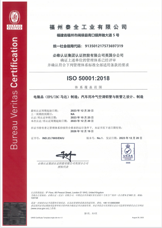 ����֮��hy590(�й�)���¹ٷ���վ