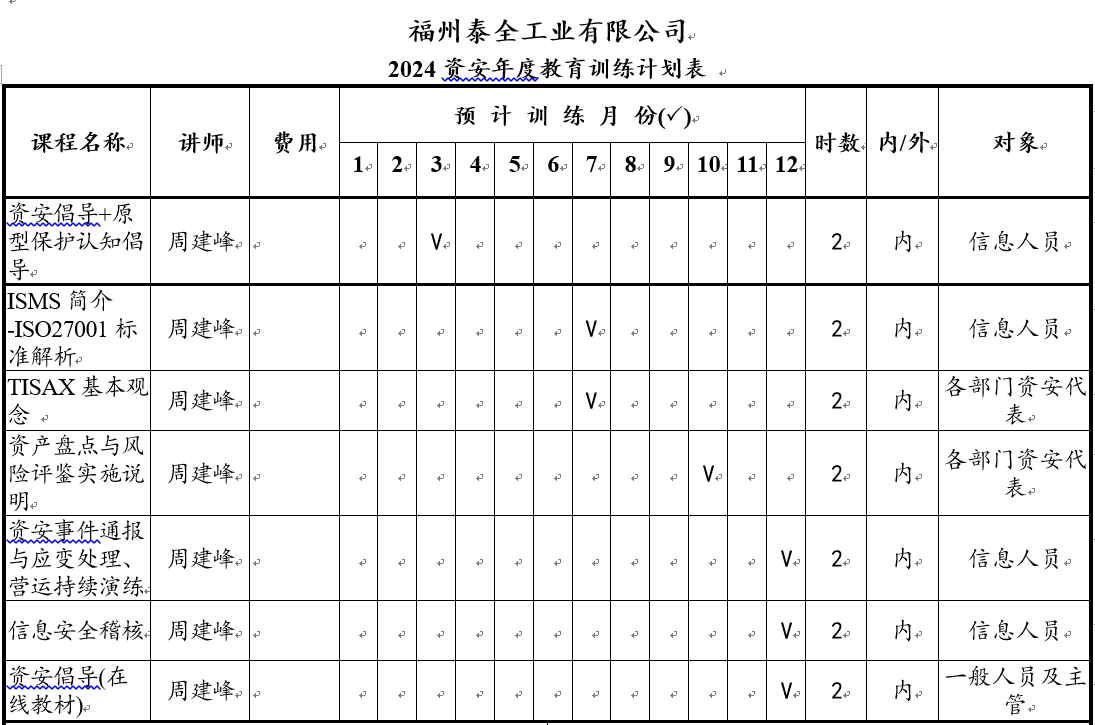 ����֮��hy590(�й�)���¹ٷ���վ