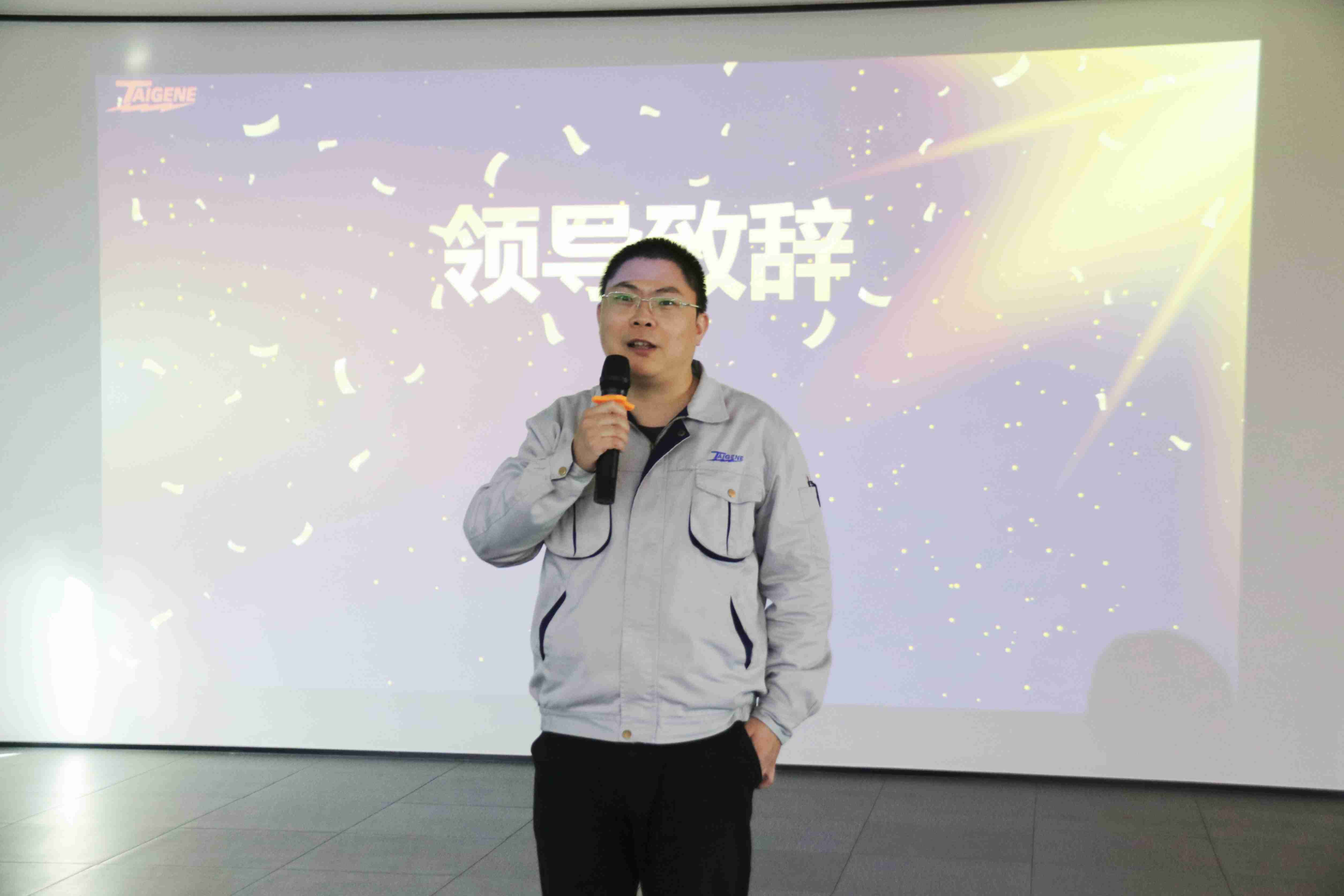 ����֮��hy590(�й�)���¹ٷ���վ