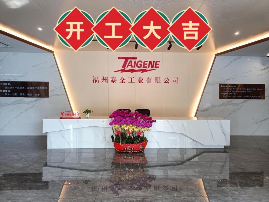 ����֮��hy590(�й�)���¹ٷ���վ