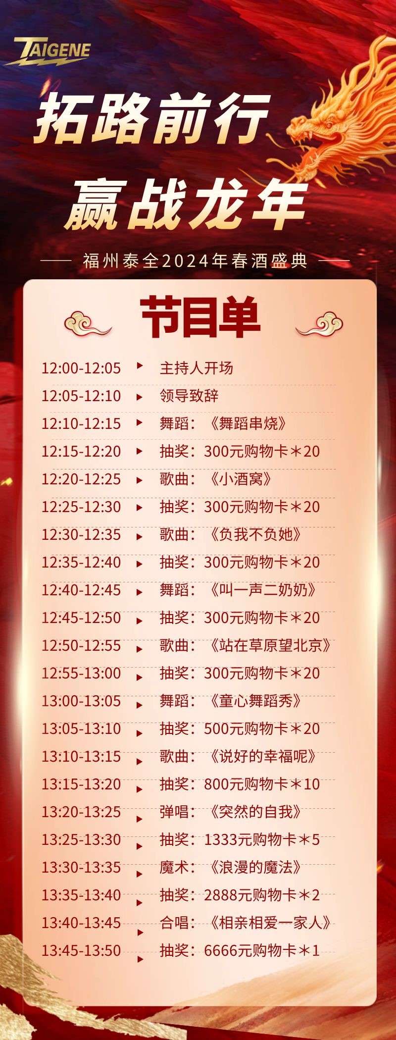 ����֮��hy590(�й�)���¹ٷ���վ