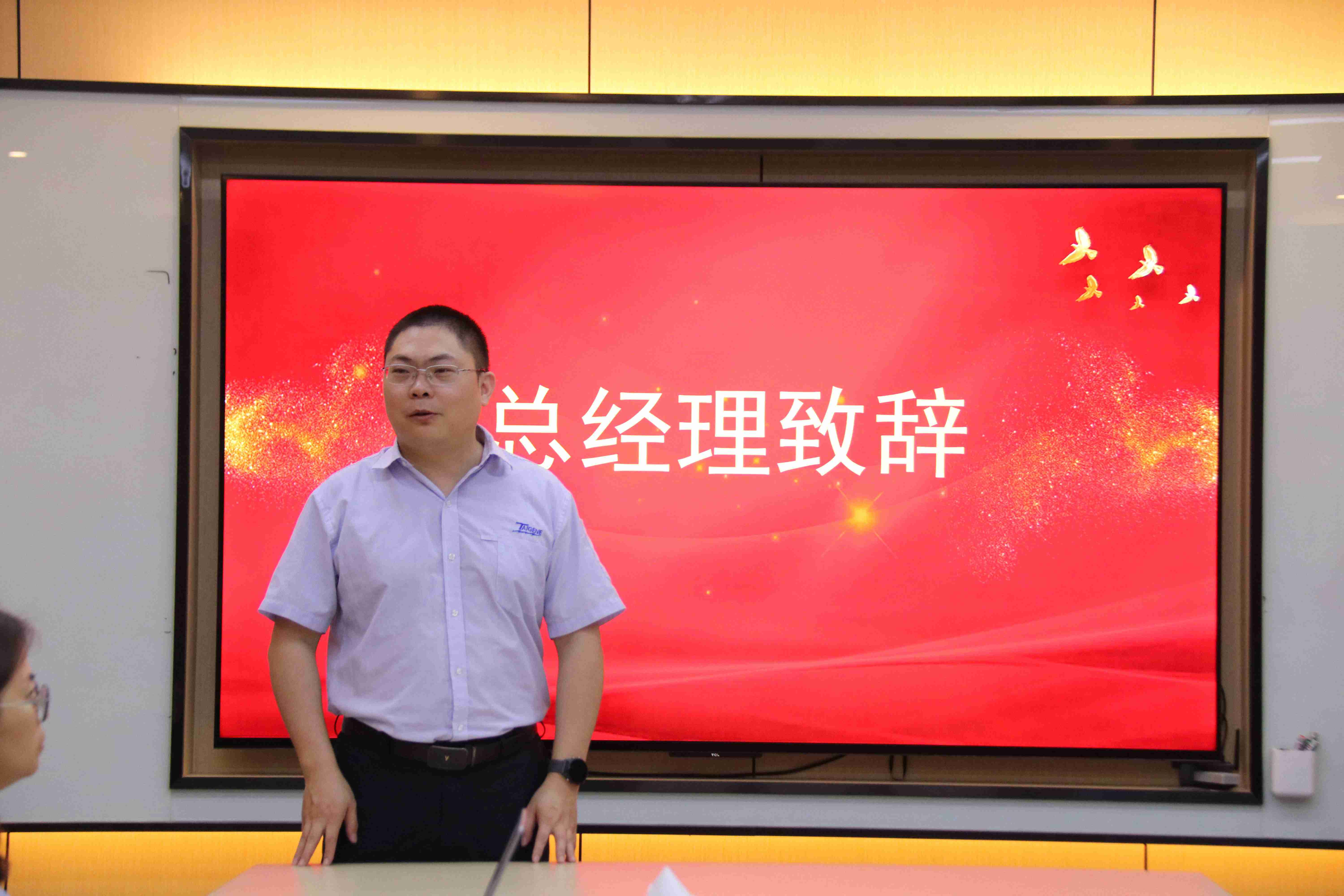 ����֮��hy590(�й�)���¹ٷ���վ