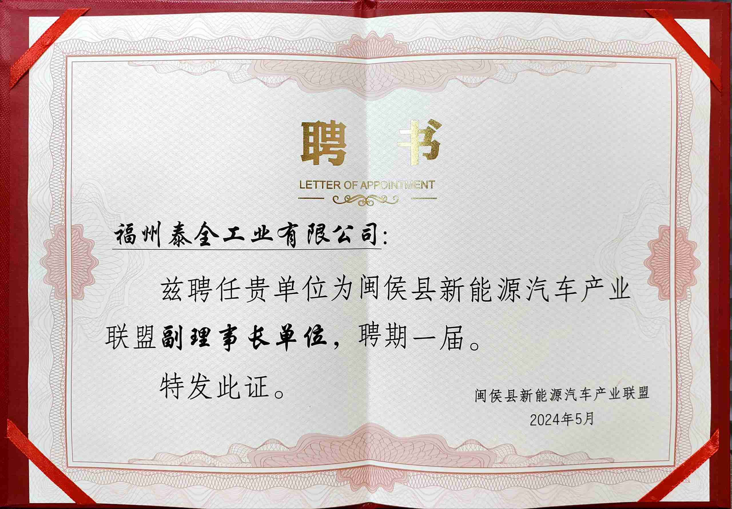 ����֮��hy590(�й�)���¹ٷ���վ