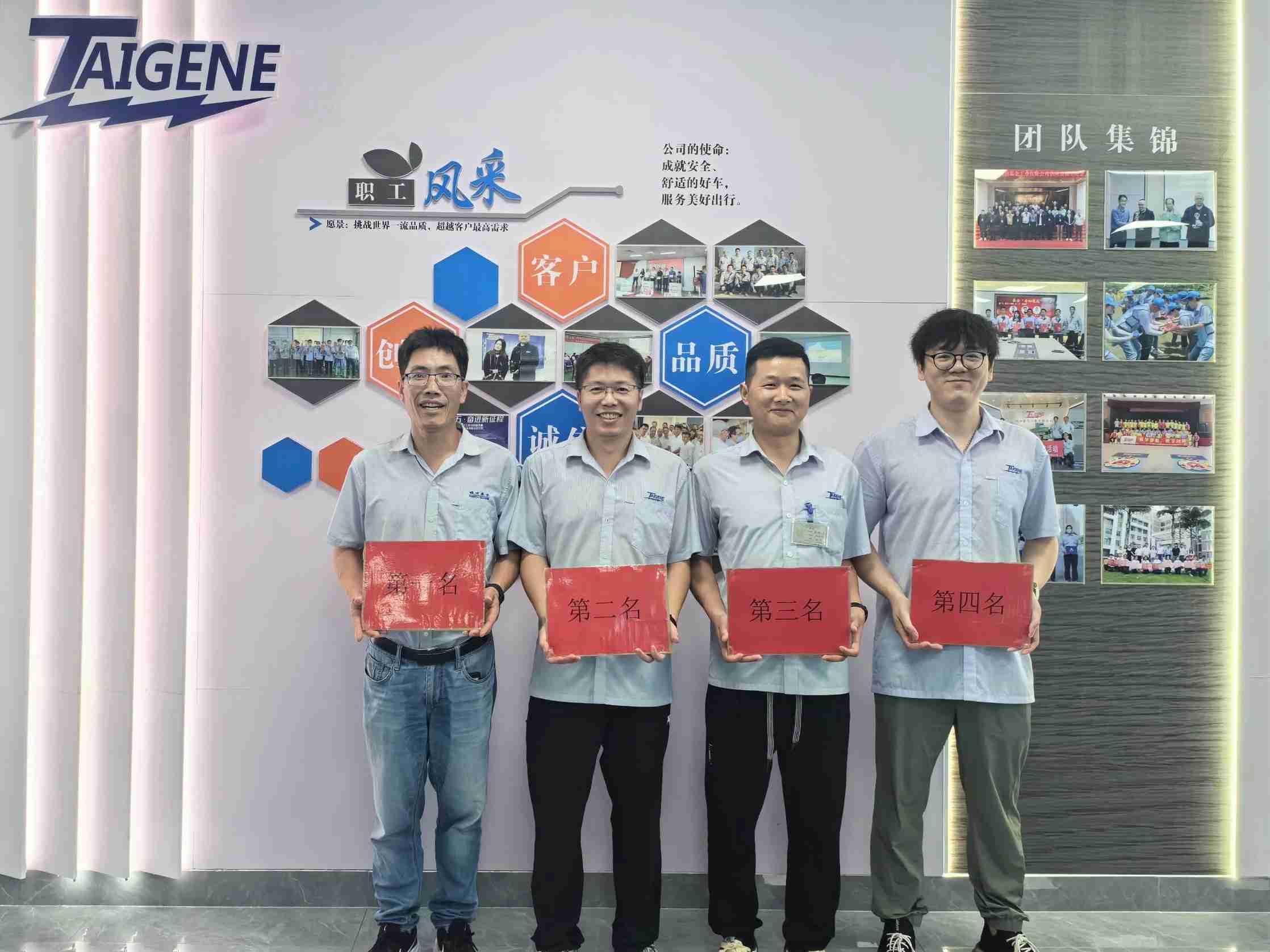 ����֮��hy590(�й�)���¹ٷ���վ