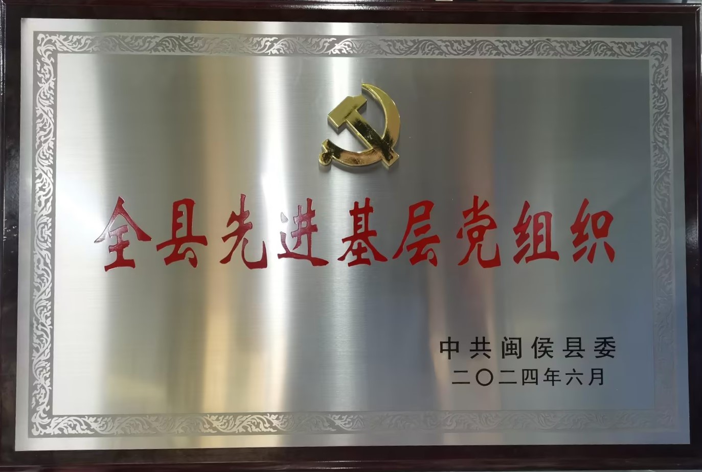 ����֮��hy590(�й�)���¹ٷ���վ