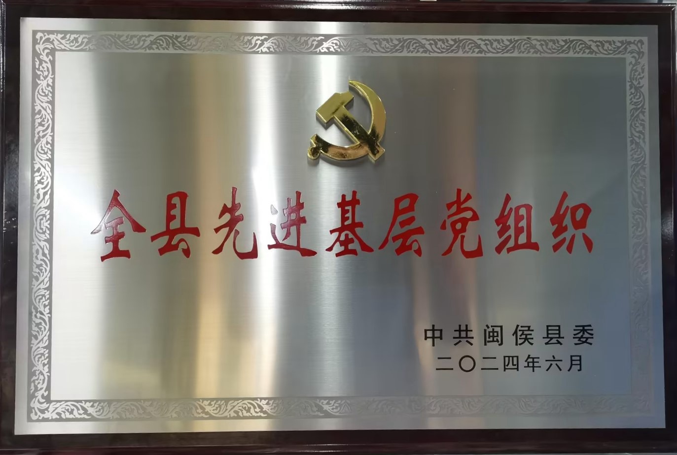 ����֮��hy590(�й�)���¹ٷ���վ