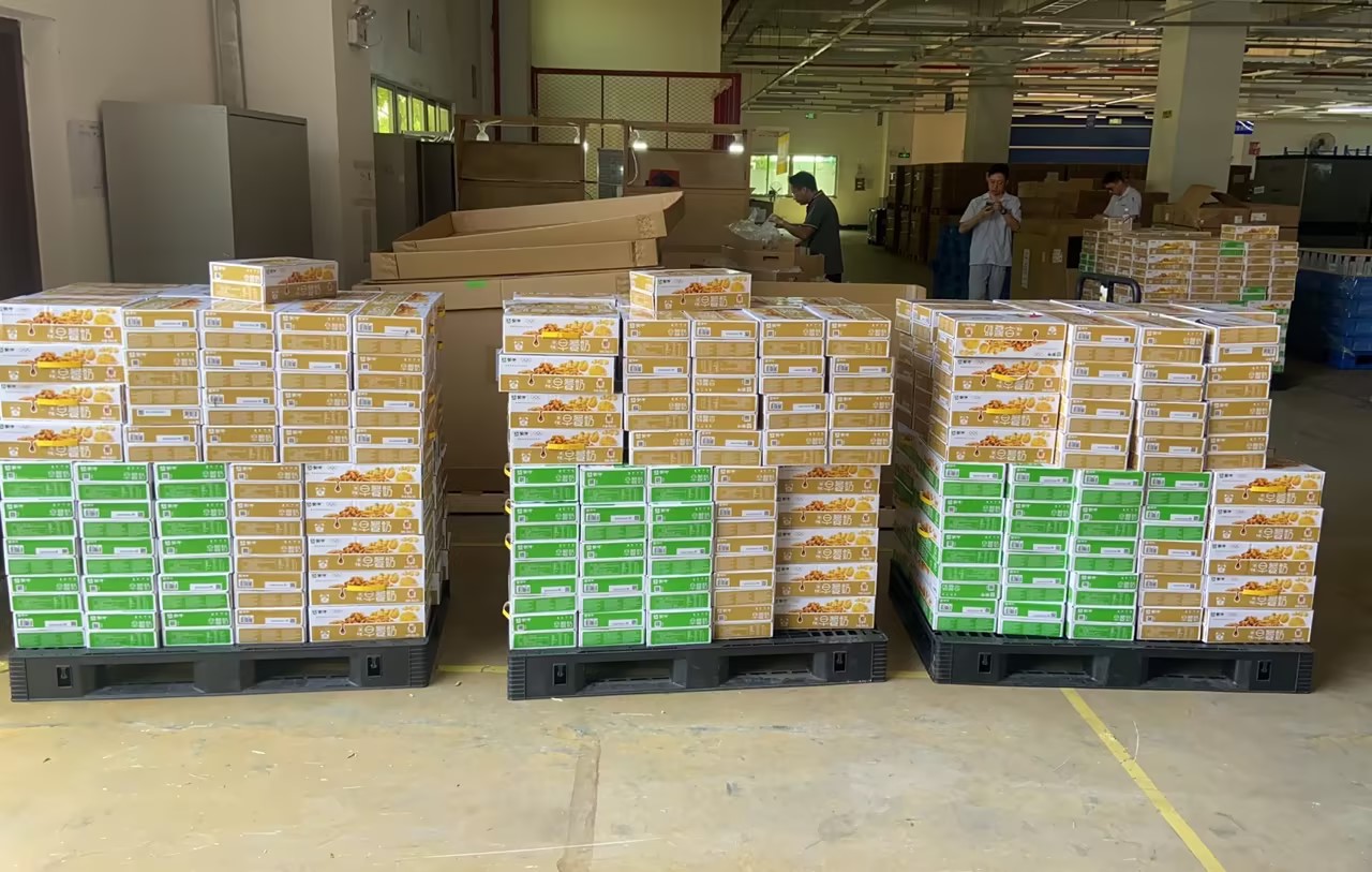 ����֮��hy590(�й�)���¹ٷ���վ