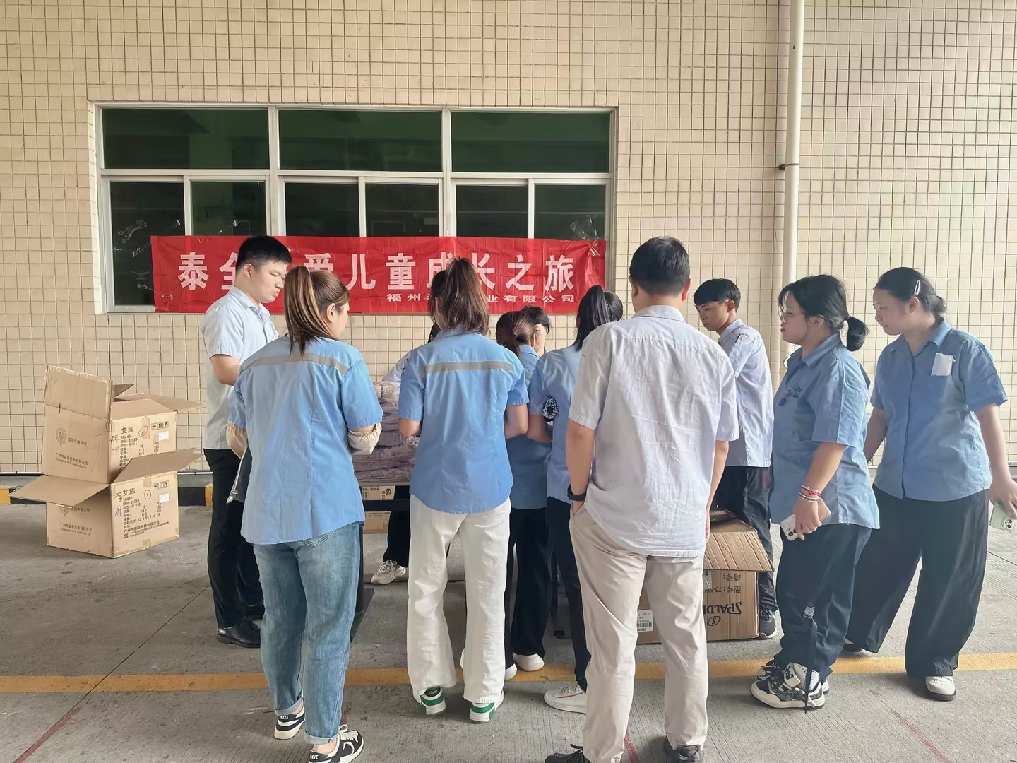 ����֮��hy590(�й�)���¹ٷ���վ