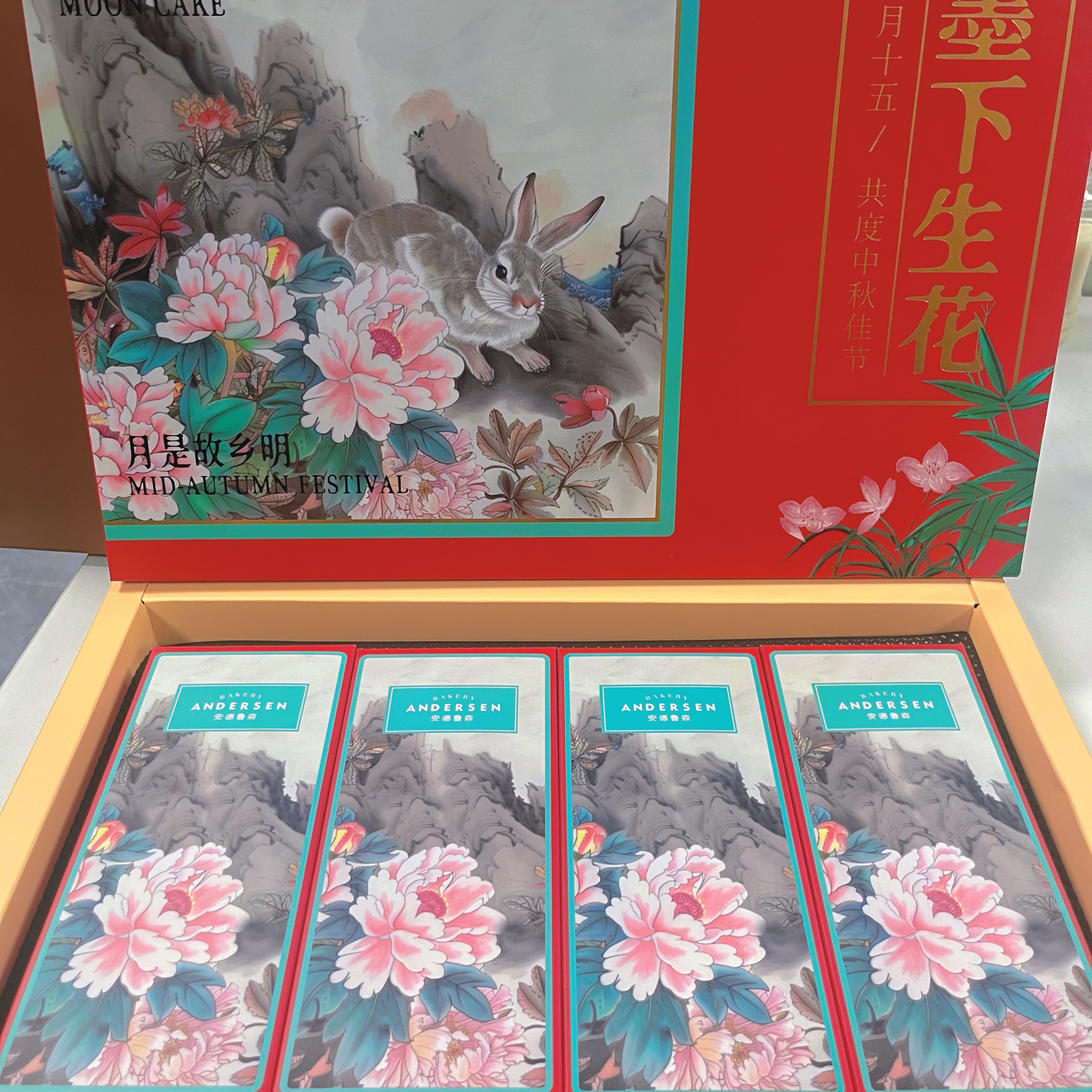 ����֮��hy590(�й�)���¹ٷ���վ