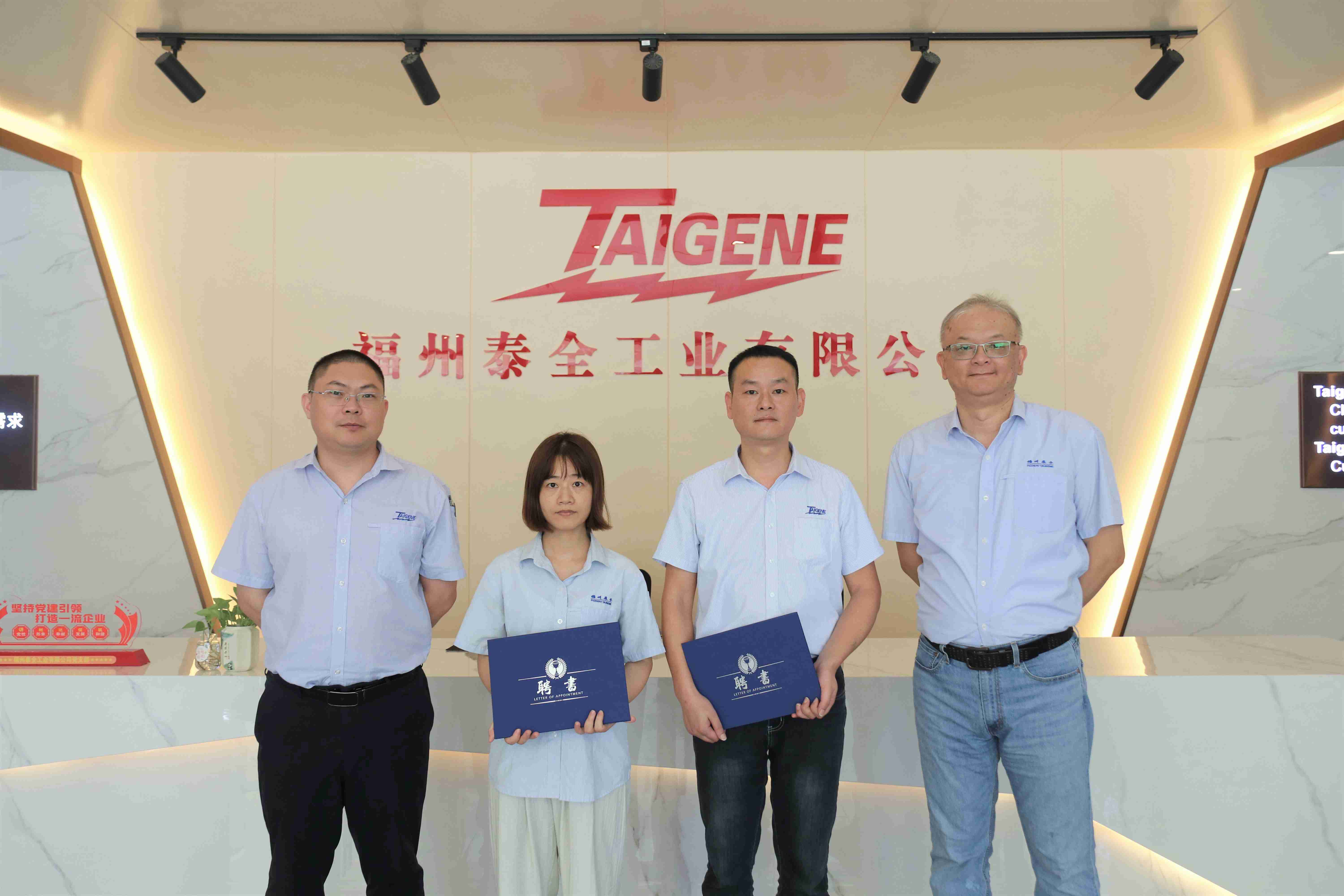 ����֮��hy590(�й�)���¹ٷ���վ