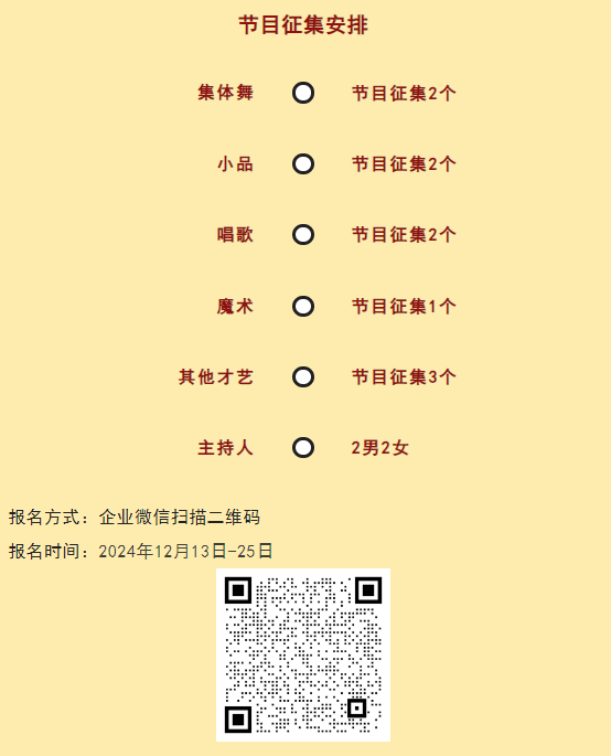 ����֮��hy590(�й�)���¹ٷ���վ