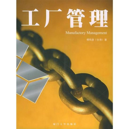 ����֮��hy590(�й�)���¹ٷ���վ