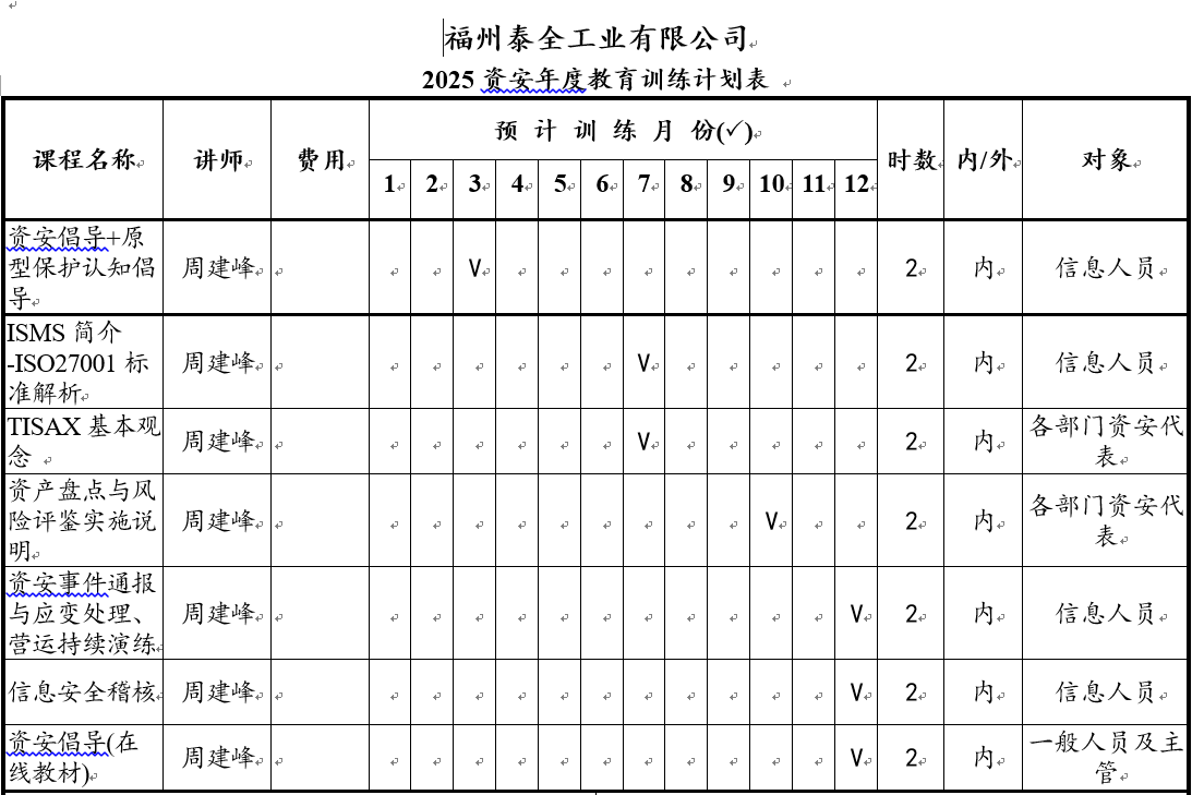 ����֮��hy590(�й�)���¹ٷ���վ