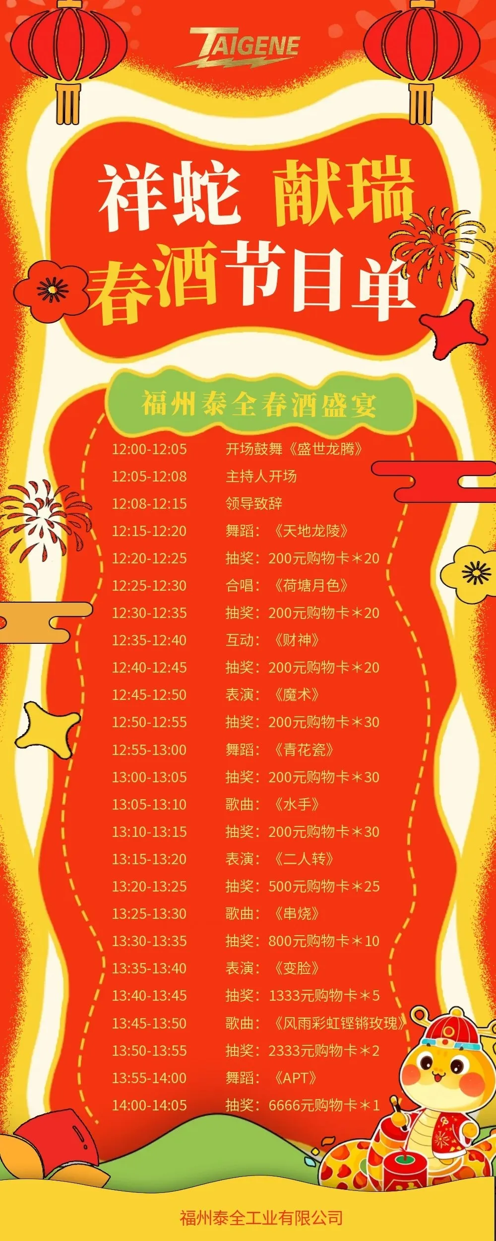 ����֮��hy590(�й�)���¹ٷ���վ