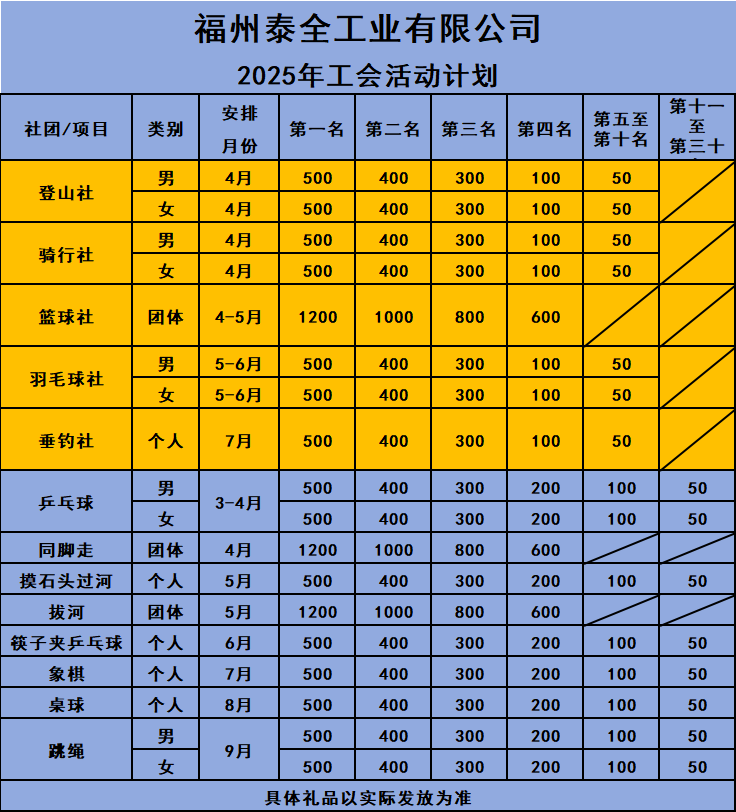 ����֮��hy590(�й�)���¹ٷ���վ