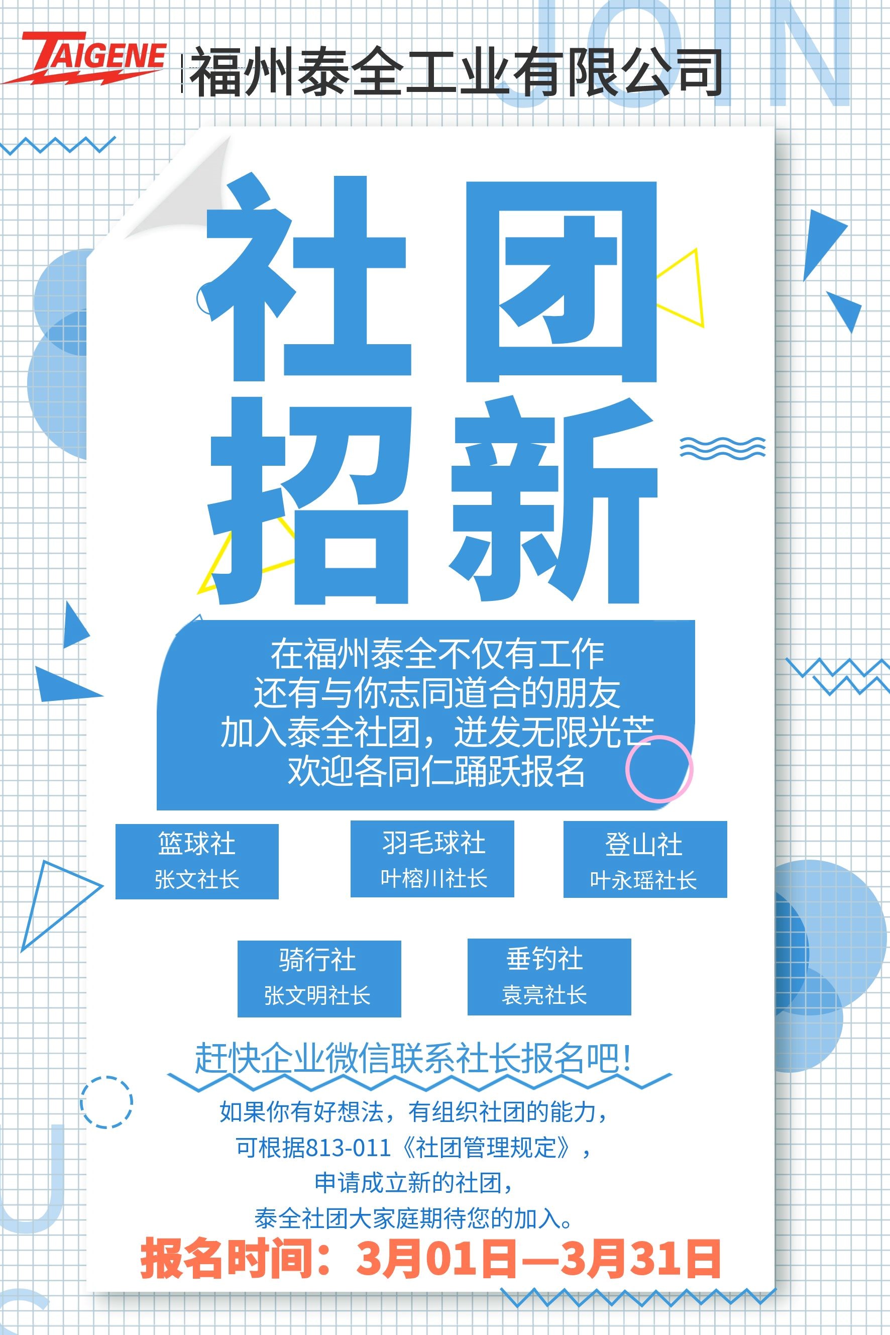 ����֮��hy590(�й�)���¹ٷ���վ