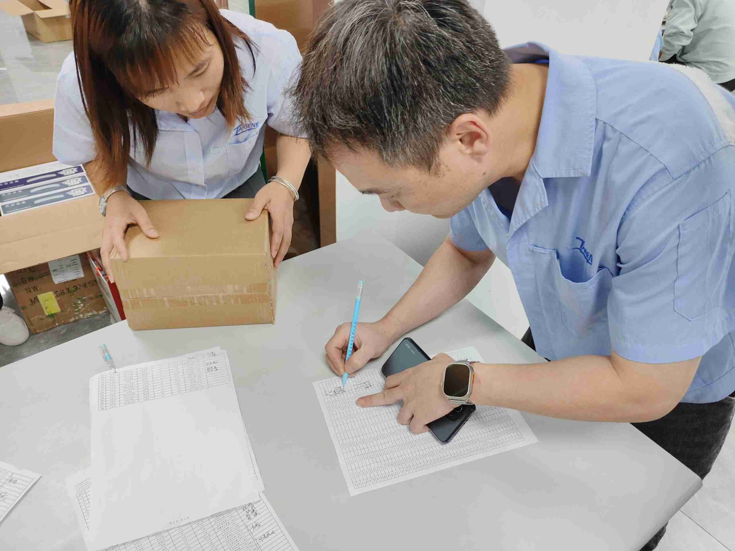 ����֮��hy590(�й�)���¹ٷ���վ