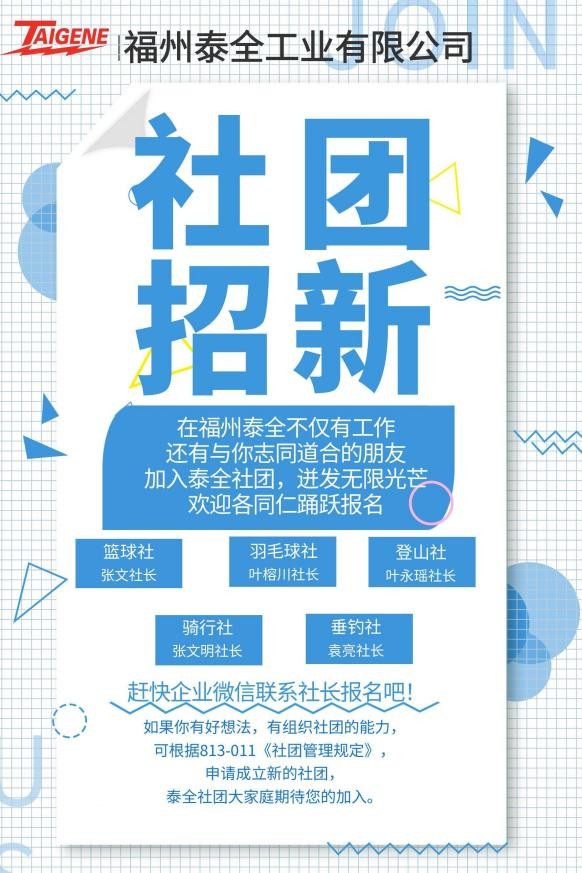 ����֮��hy590(�й�)���¹ٷ���վ